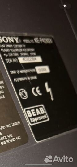 Телевизор sony KE-P42XS1