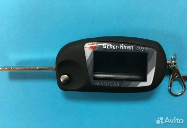 Корпус брелка сигнализации Шерхан