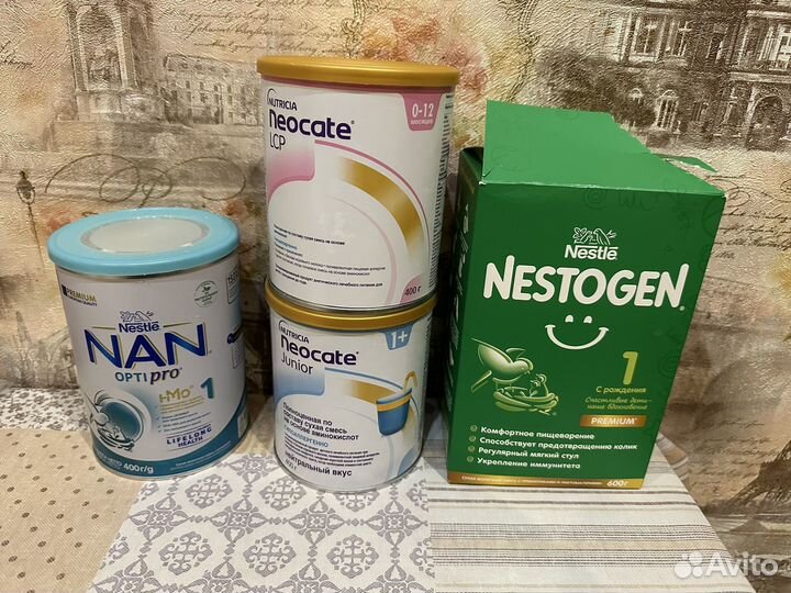 Детская смесь