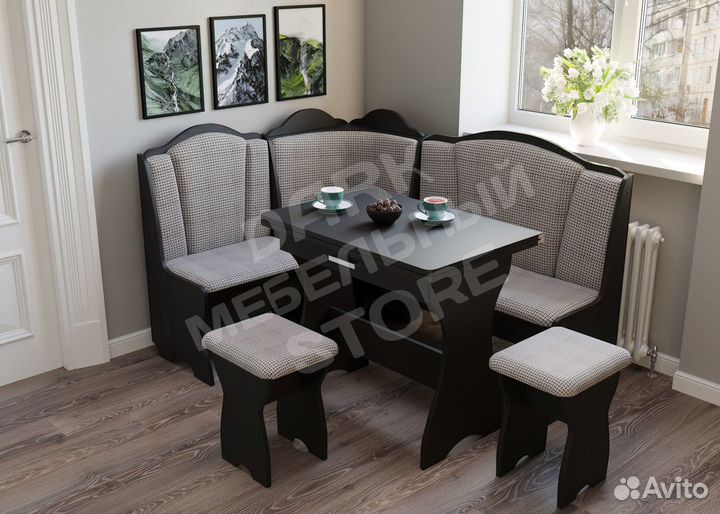 Уголок кухонный