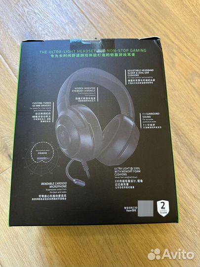 Игровая гарнитура Razer Kraken X Lite