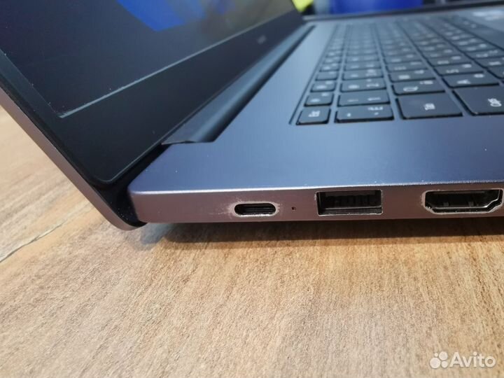Huawei MateBook D15