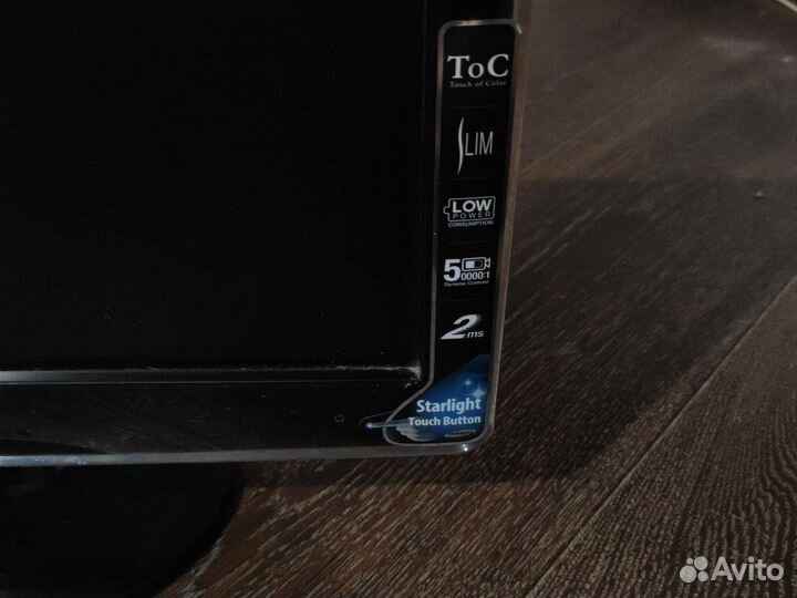 Монитор Samsung SyncMaster P2070