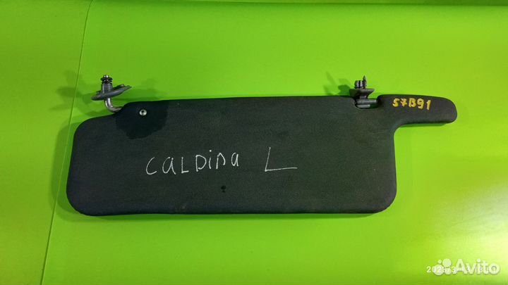 Козырёк солнцезащитный для Toyota Caldina ET-196