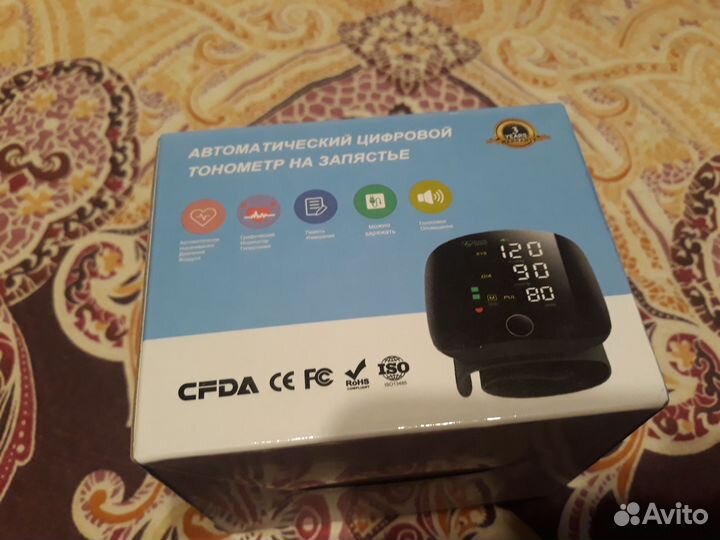 Тонометр на запястье