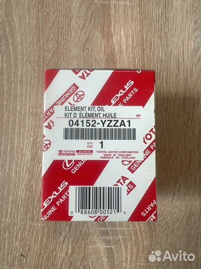 Фильтр масляный toyota 04152-yzza1
