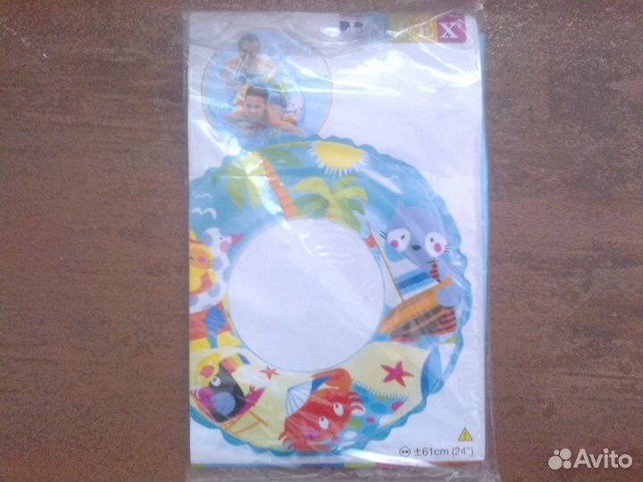 Бассейн жилеты круги для детей