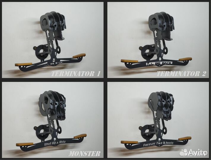 Вешалка для шлема