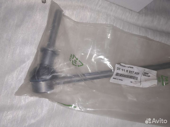 Стойка стабилизатора37116857628