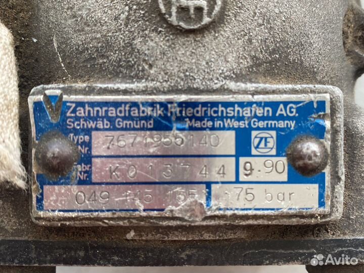 Насос гур audi Wolksvagen