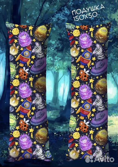 Подушка антистресс