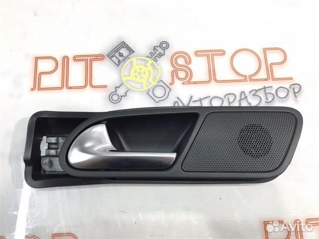 Внутренняя ручка задней левой двери VW Tiguan (5N