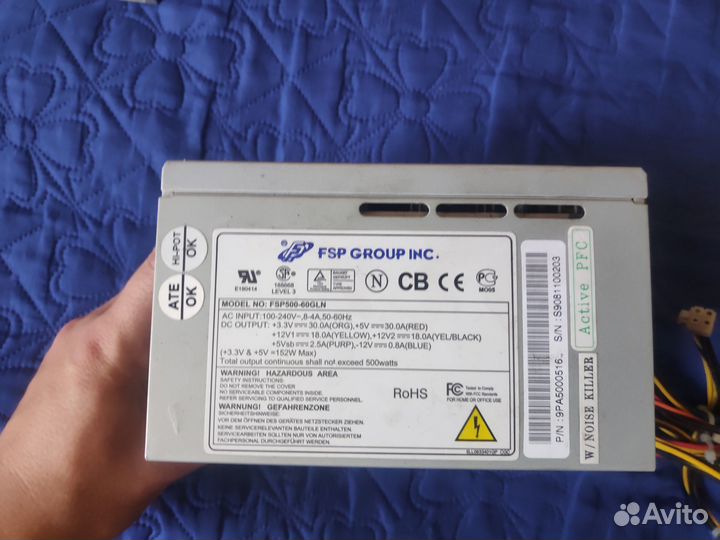 Блок питания 500w