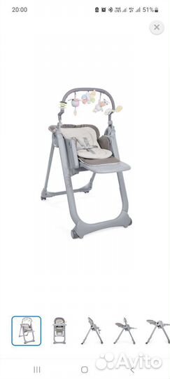 Стульчик для кормления chicco polly magic relax