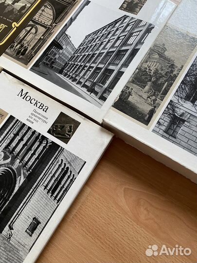 Книги подарочные города