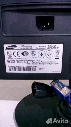 Монитор samsung 17