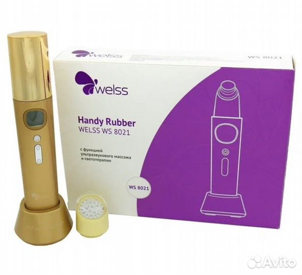 Welss Ультразвуковая чистка WS8021