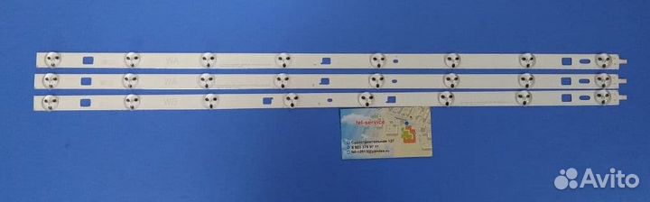 0306 Светодиоды подсветка LG innotek 32inch wxga