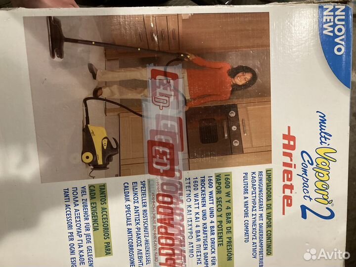 Пароочиститель Ariete Multi Vapori Compact 2