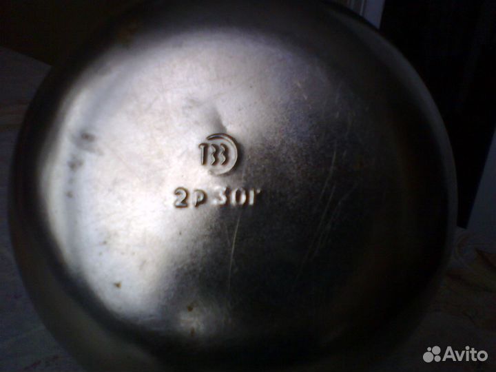 Продаю лампу керосиновую,сделано в СССР