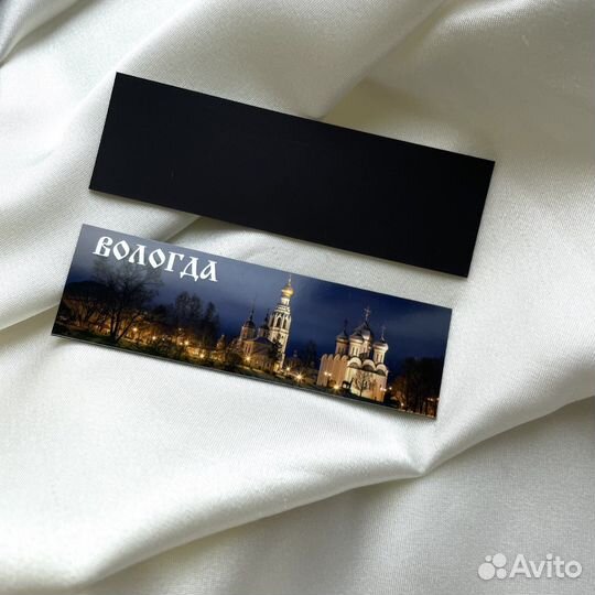 Магниты на холодильник