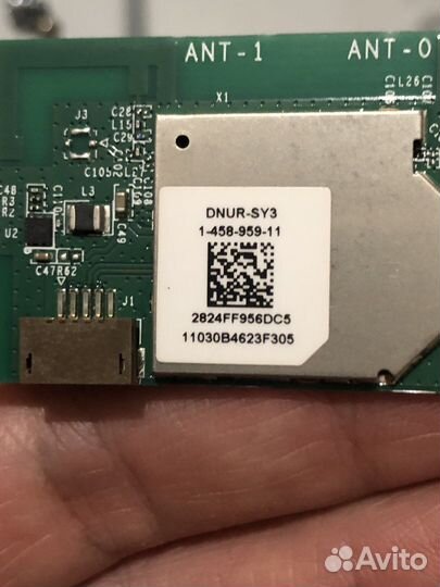 Wifi модули Sony