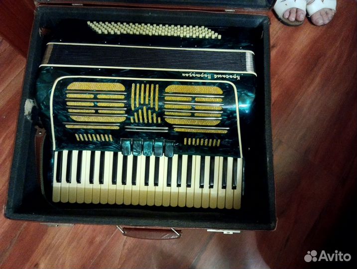 Аккордеон