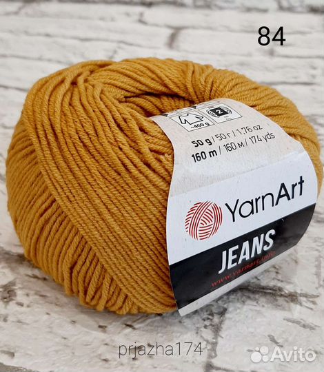 Пряжа yarnart jeans