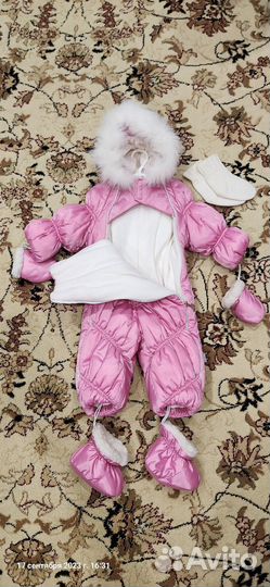 Комбинезон