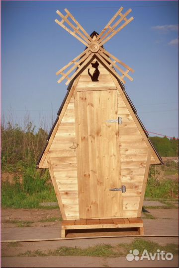 Дачный туалет TOP224