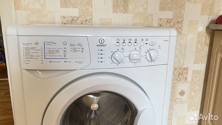 Стиральная машина