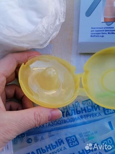 Набор в роддом