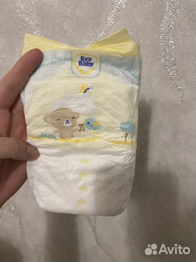 Подгузники