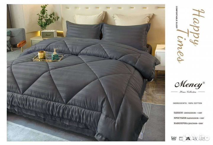 Кросата и уход