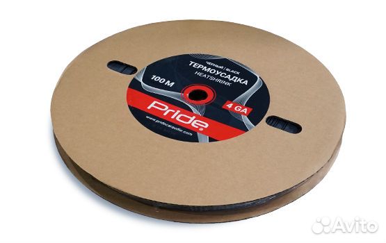 Pride Термоусадка 4GA