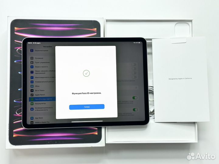 iPad Pro 11 M2 2022 128Gb Space Gray(рассрочка)