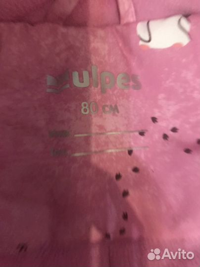 Зимний комбинезон для девочки 80