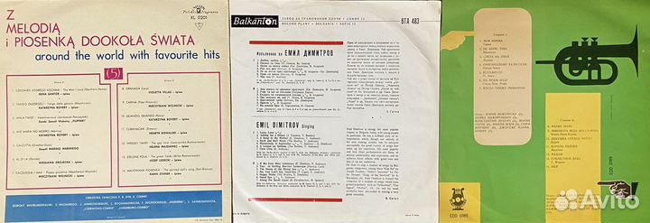 Диски грампластинки 1960-х СССР