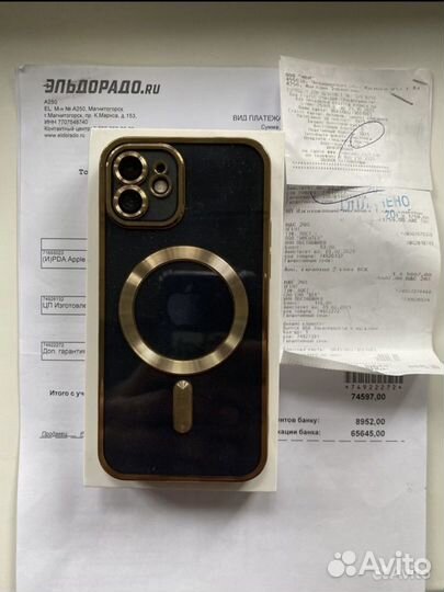 iPhone 12 128gb