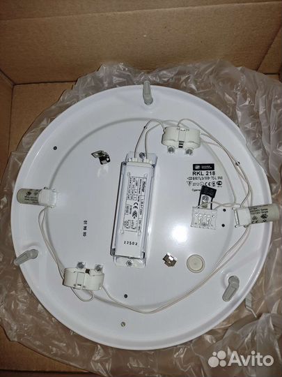 Светильник rkl 218 световые технологии (5 шт.)