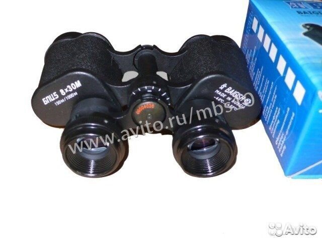 Бинокли бпц5 8х30М 