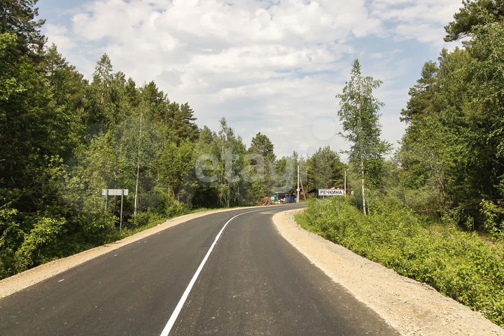 Участок 12,7 сот. (СНТ, ДНП)