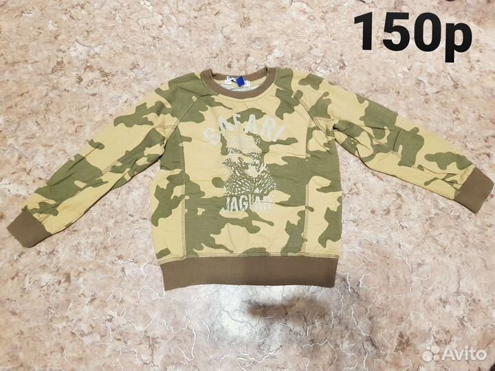 Детские вещи