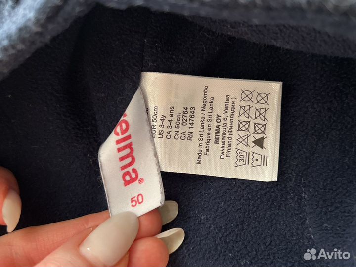 Шапка reima зимняя