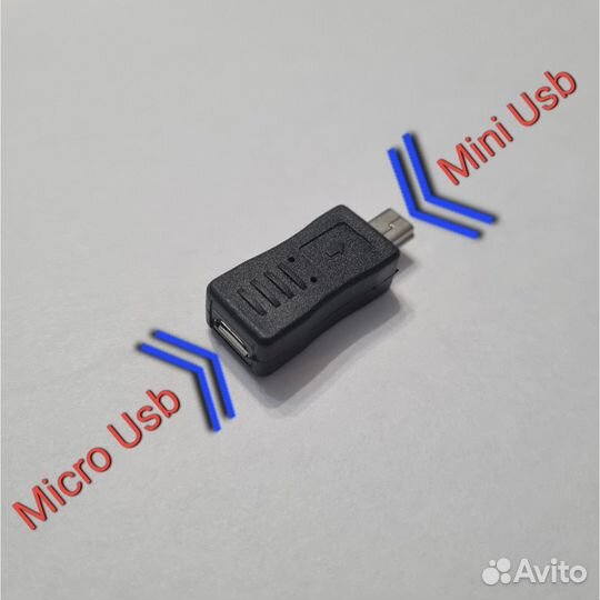USB micro (мама) на USB mini (папа) connector