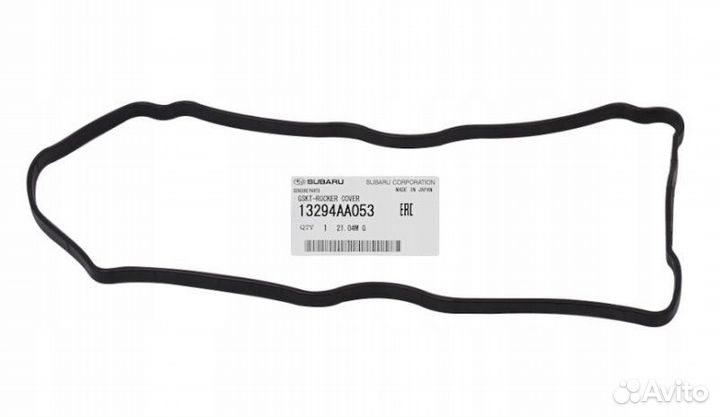 Прокладка клапанной крышки Original (Subaru)