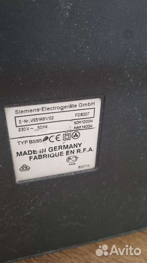 Пылесос Siemens super xs Dino e 1400 w