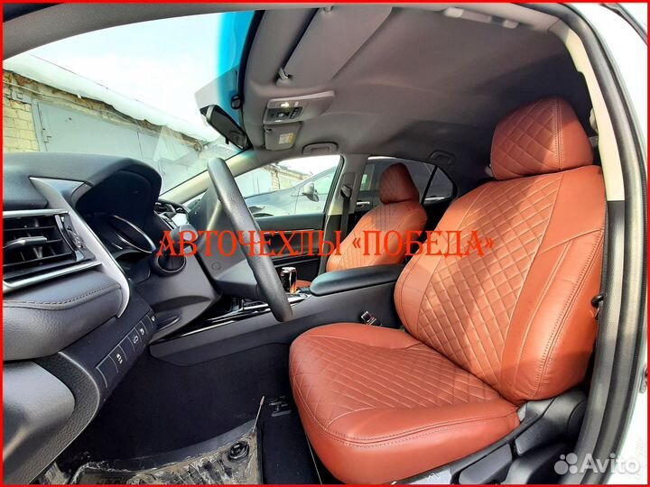 Чехлы Toyota Camry v70 из экокожи коричневые Ромб