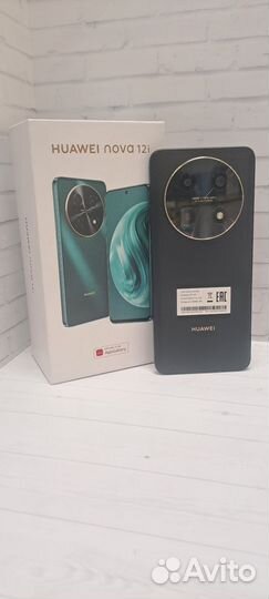 HUAWEI nova 12i, 8/256 ГБ