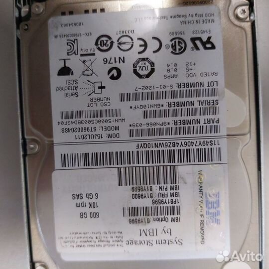 Жесткий диск IBM 600GB 10k rpm 6gb SAS